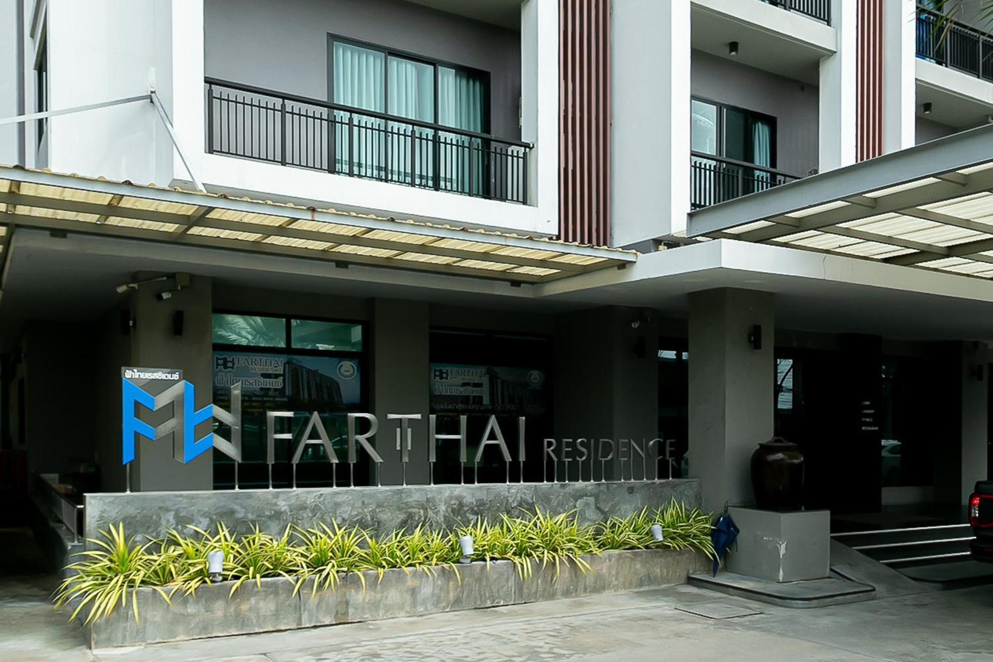 Farthai Residence Phan Thong Экстерьер фото